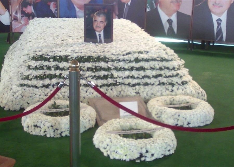 Hariri Commemorative Day: Will 