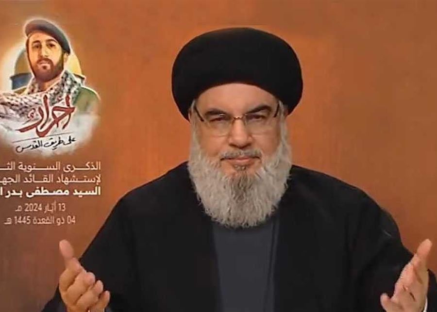Hezbollah's Sayyed Hassan Nasrallah speech 