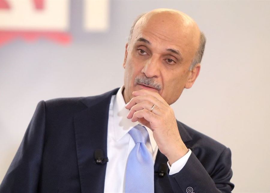Geagea: we could not attend the September 14 session for this reason