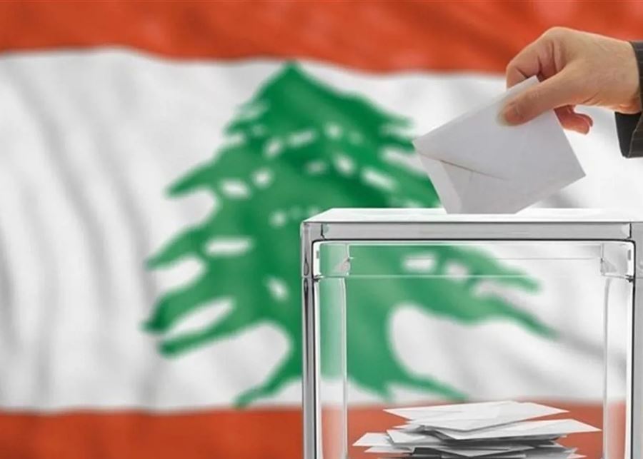 Lebanon's Municipal Elections: Official Commitments vs. Voter Doubts