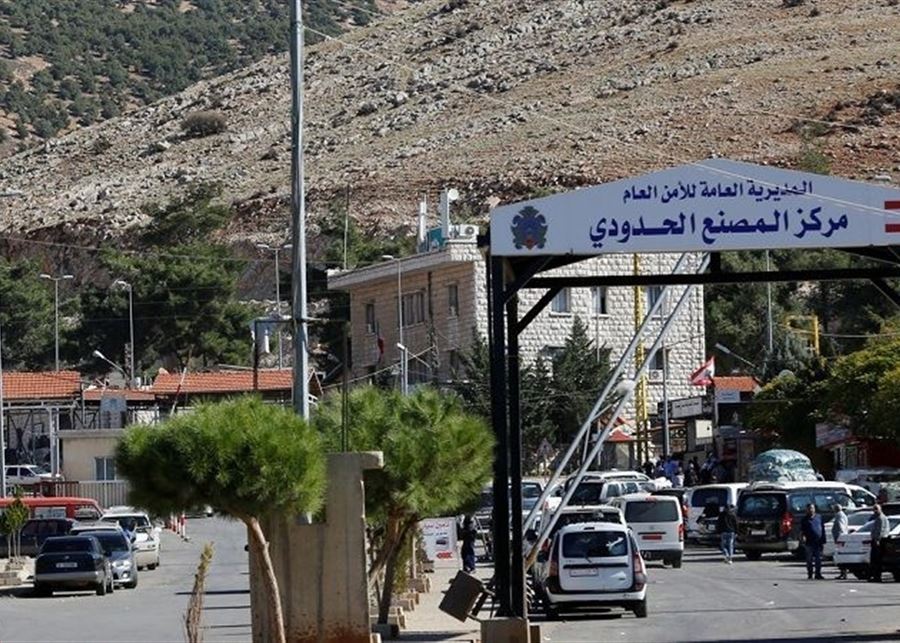Syria mining Lebanese border, helping infiltrators…