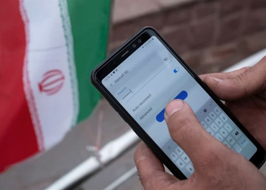 Iran eases internet curbs after ceasefire with Israel