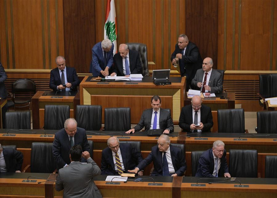 Parliament Acts to Ease Tax Burdens and Fund Social Programs in 2025