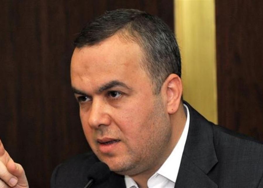 Hezbollah MP Fadlallah slams new ‘tax’: Citizens bear the burden