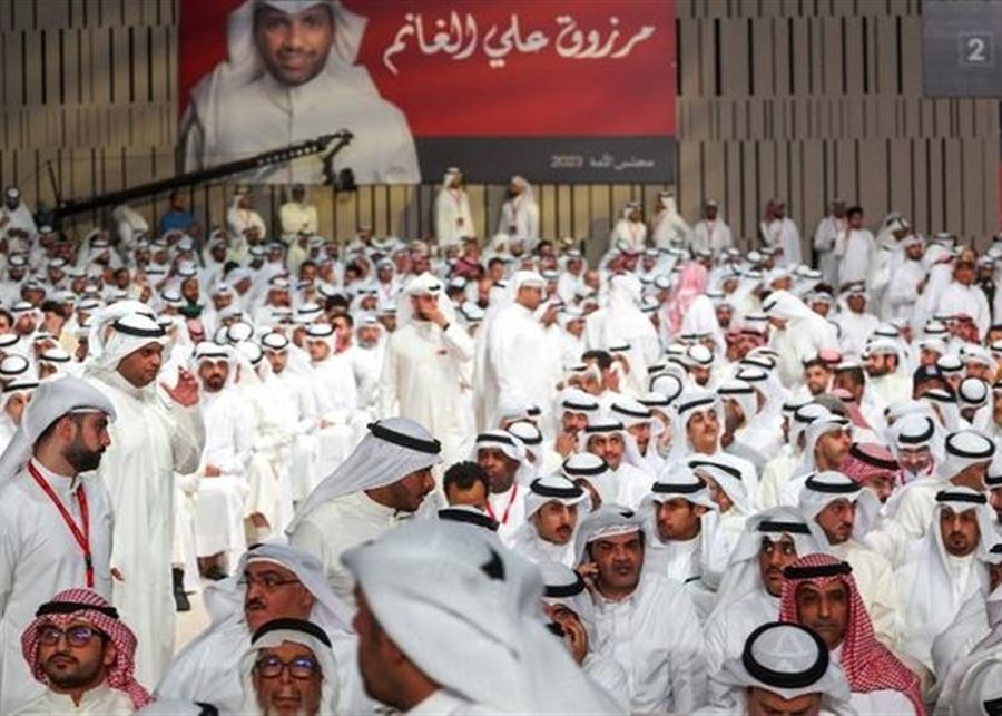 Kuwaitis go to the polls for the seventh time in just over a decade