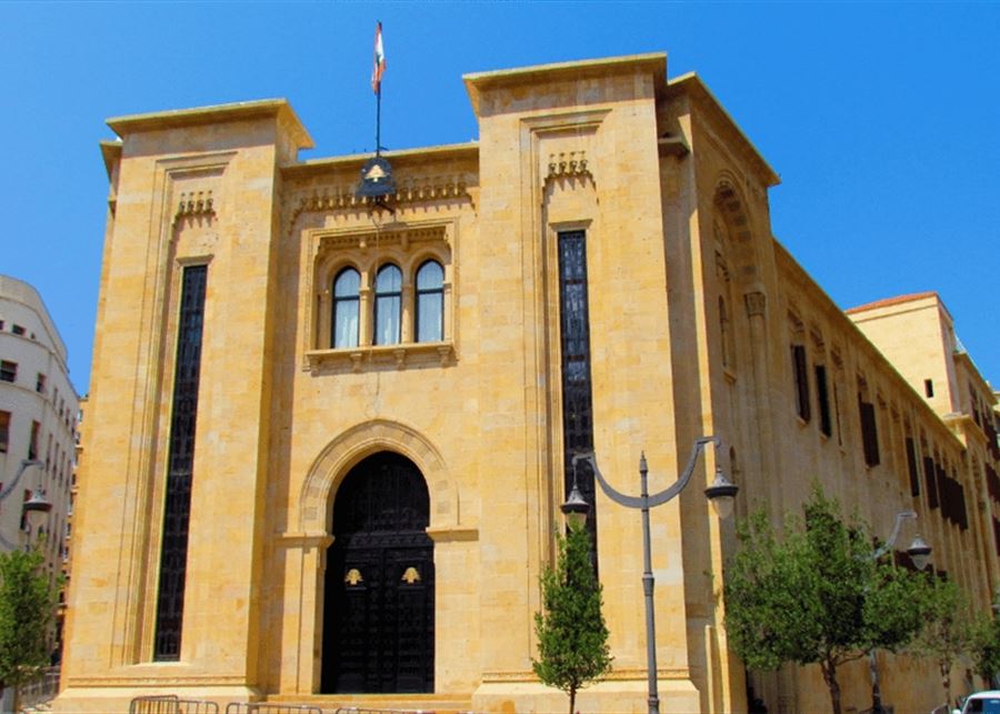 Lebanese Parliament to convene on May 15, 83 urgent draft laws