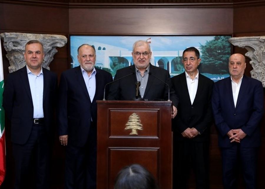 A New Chapter... Hezbollah Signals Openness Toward Aoun’s Term