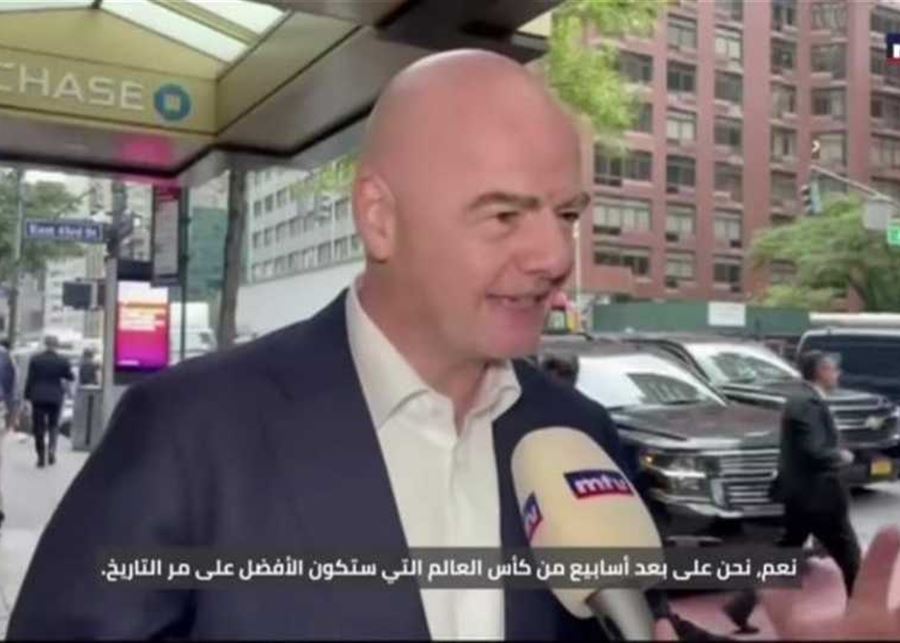 FIFA President: The World Cup in Qatar will be the best in history