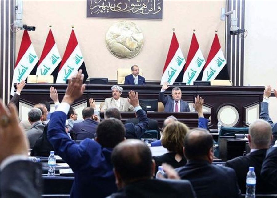 Iraq changes electoral law amid boos from opposition parties