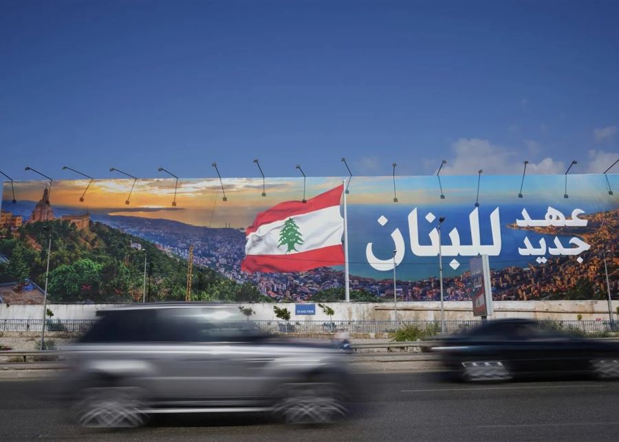 EU Adds Lebanon to Money-Laundering Blacklist, Removes UAE