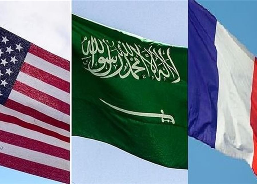 The tripartite meeting... exaggerated reliance on the roles of Riyadh, Paris and Washington