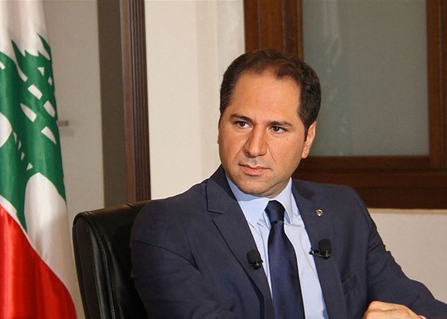 Gemayel signs petition urging formation of an international investigative mission into Beirut blast