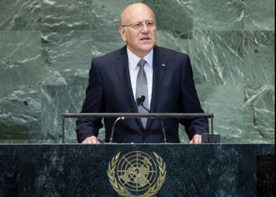 Mikati’s speech on the 77th session of the United Nations