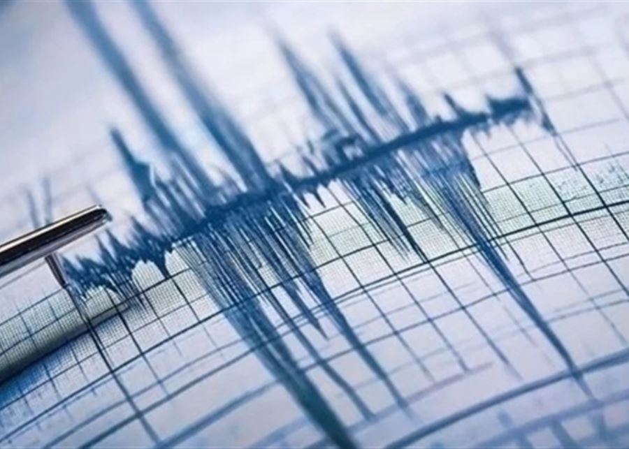 6.4-magnitude earthquake strikes northern Chile