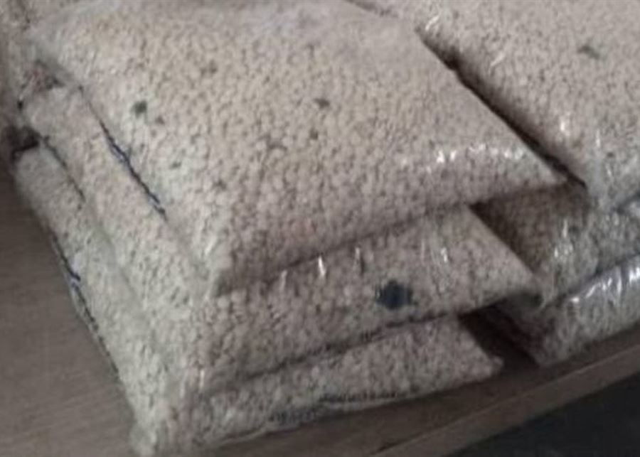 Saudi Arabia security forces seize over 700,000 amphetamine tablets in the capital Riyadh, the General Directorate of Narcotics Control (GDNC) announces.