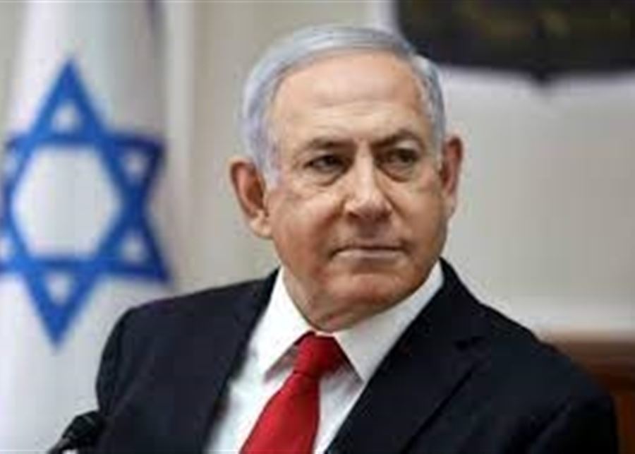 Netanyahu: There is a consensus that the Iranian regime should not acquire nuclear weapons