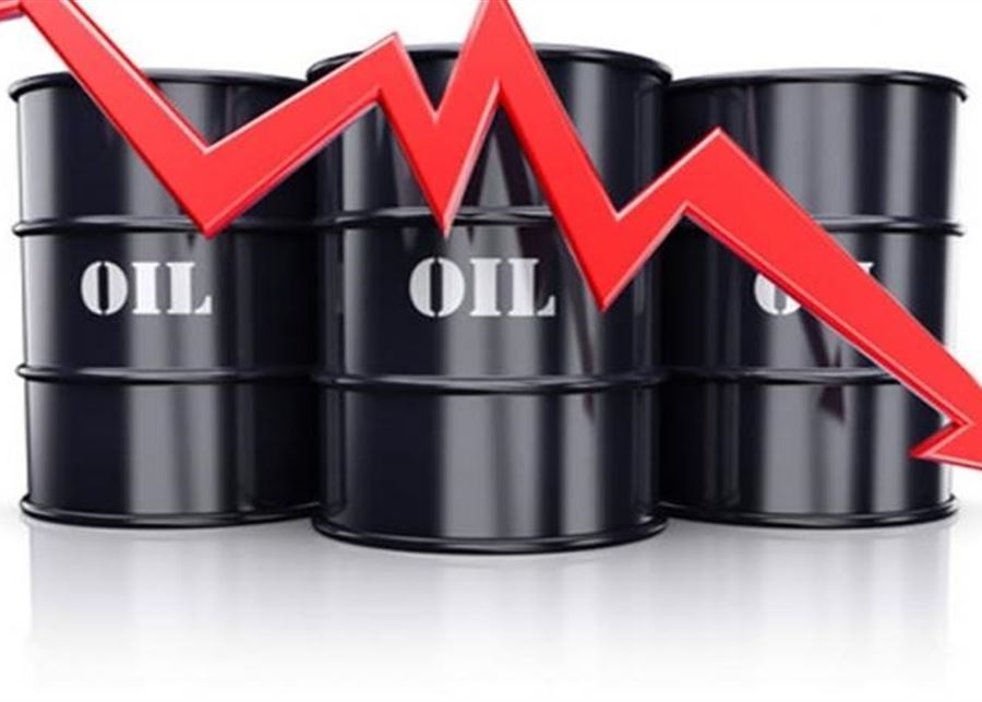 Oil prices fell on Wednesday as industry data pointed to a big build in