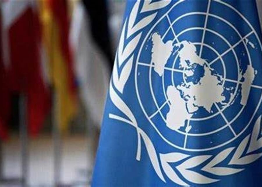 UN allocates $10 million to support Libya flood relief efforts