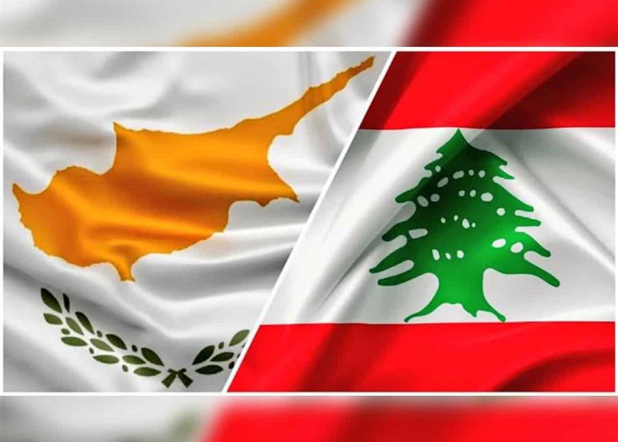 Cyprus: If Lebanon collapses, all of Europe will have refugee problem