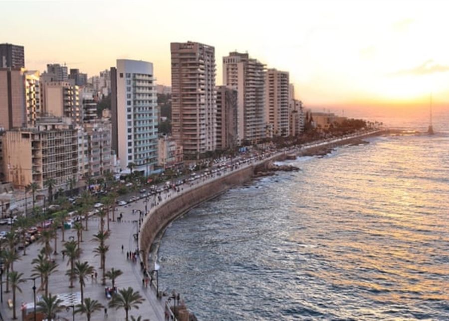 Beirut's golden achievement...