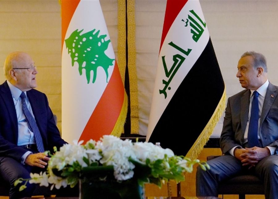 Mikati, Iraqi PM meet in New York