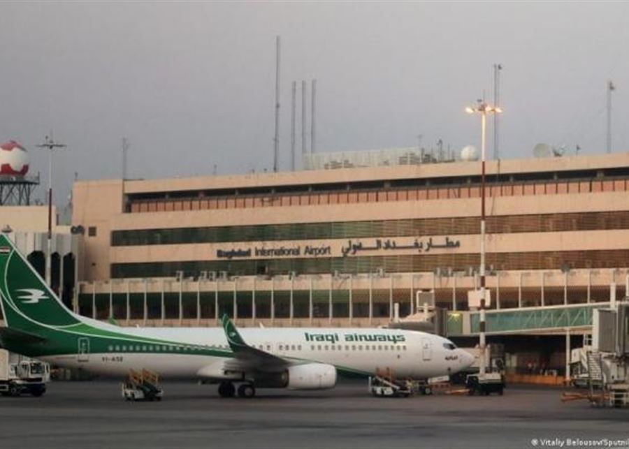 Baghdad International Airport: air traffic stopped at the airport due to the storm that is hitting the country