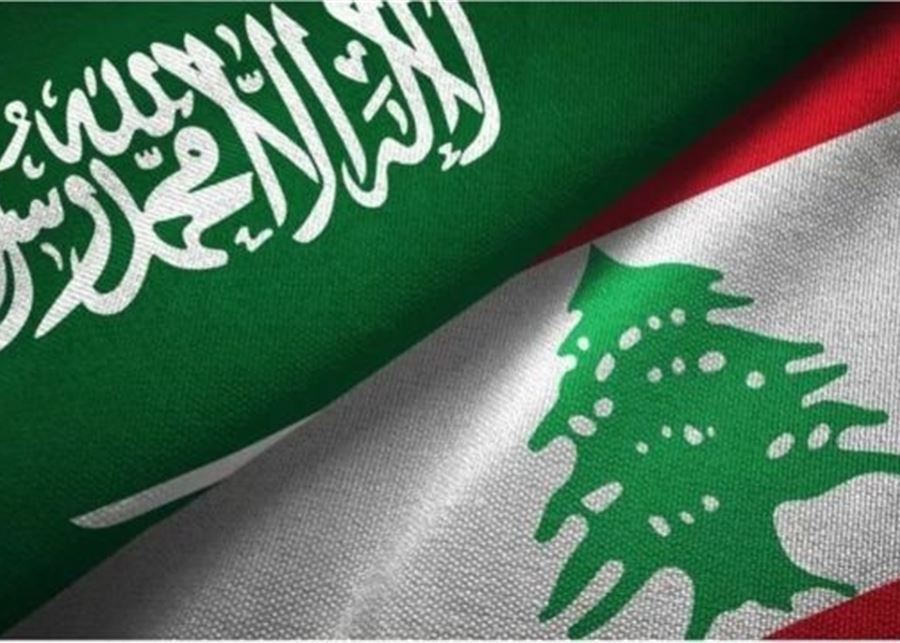 Saudi Arabia and the Lebanese settlement file