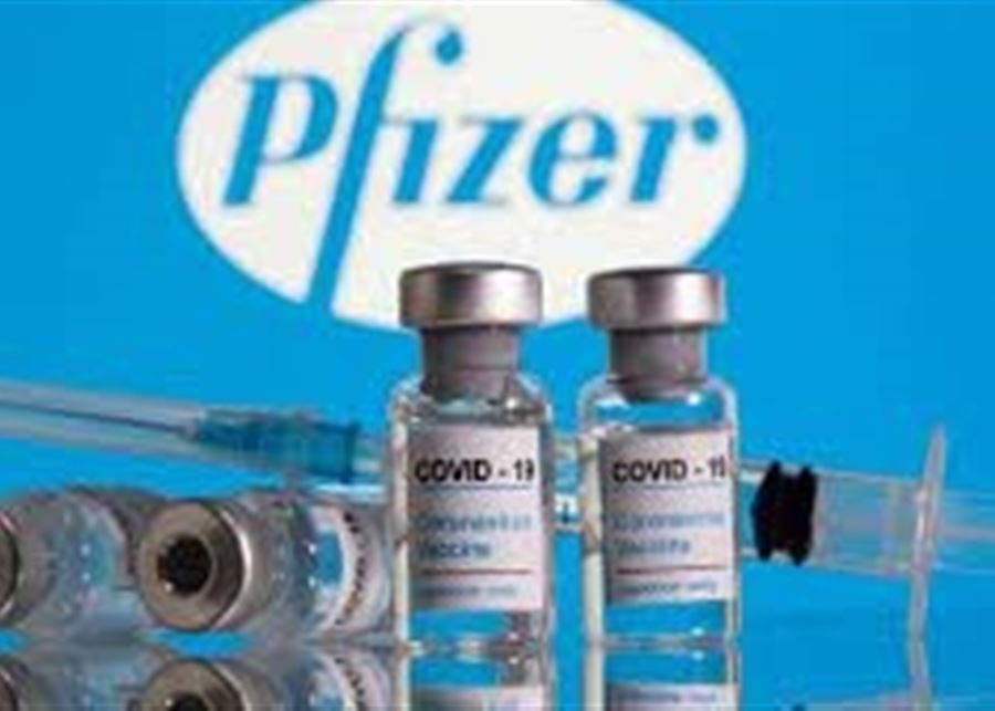 Pfizer marathon continues for four days