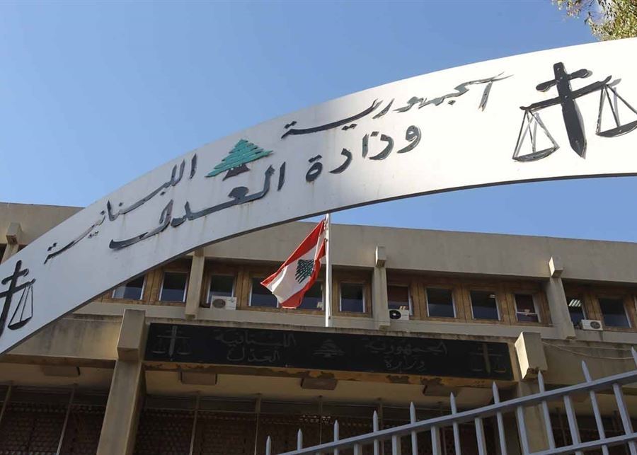 Lebanon’s Long-Awaited Judicial Appointments Near Completion...