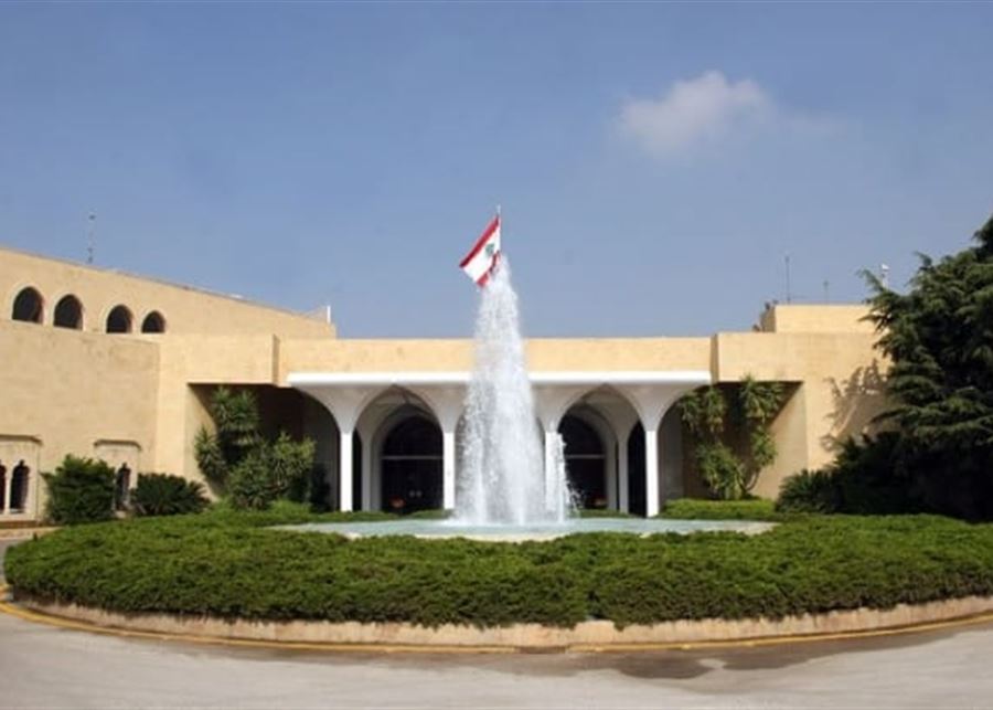 The “Iftar” Returns to Baabda Palace: A Symbol of Unity and Strategic Vision