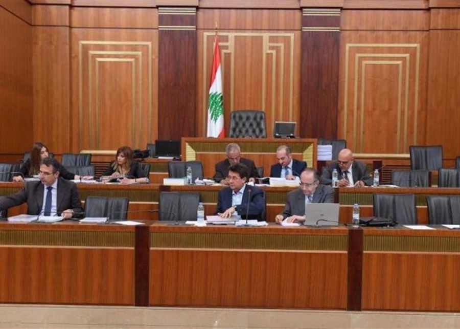 The parliamentary finance committee discusses the draft budget in the presence of Mikati
