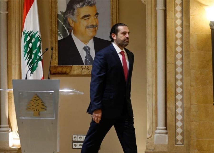 Lebanese file is postponed... What about Hariri's return!