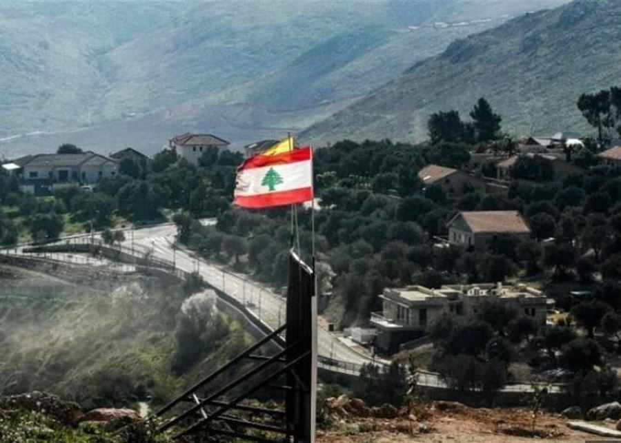 Era of State Sovereignty Begins... Disarmament Talks Underway
