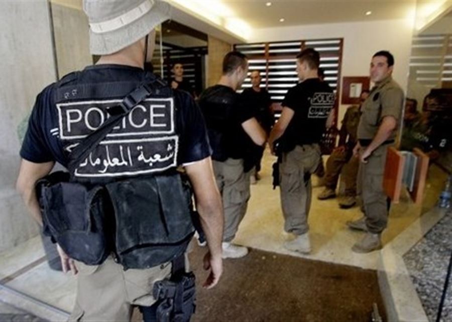 Hezbollah Member Arrested in South for Spying for Israel