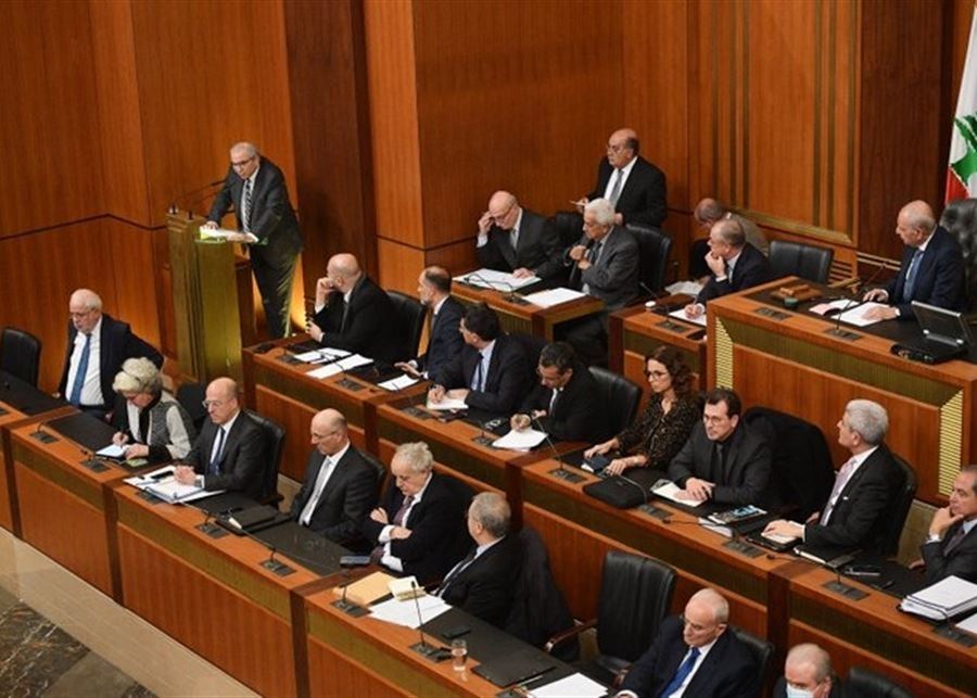 Lebanese Government Faces Critical Challenges: Appointments, Reforms, and Upcoming Elections