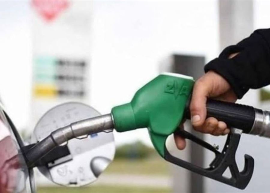 New fuel prices in Lebanon