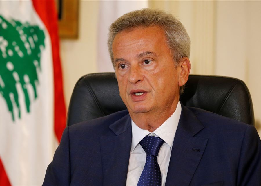 Ghada Aoun's arrest warrant against Salameh is a new target for the Lebanese President!