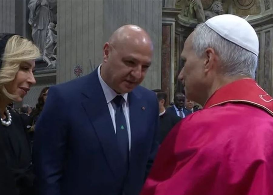 President Aoun and family head to the Vatican to meet with the Pope
