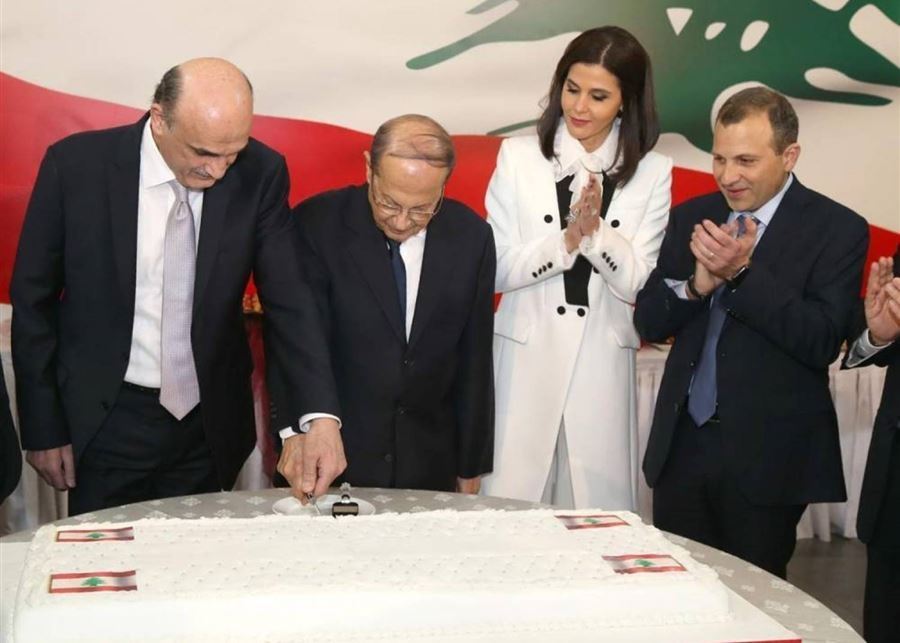 Will the Lebanese Forces respond to Bassil's invitation in the near future?