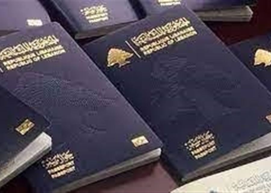 Passport renewals will soon be available without prior appointments