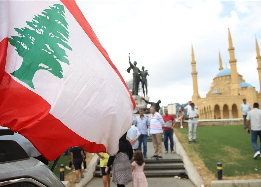 Political reforms are the key to Lebanon's access to oil wealth