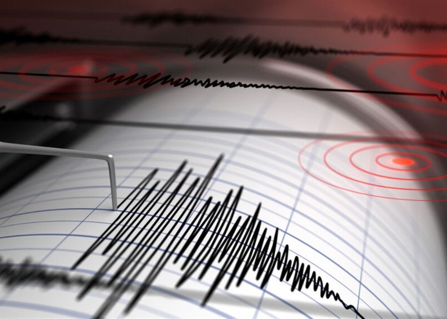 Turkey: A 4.6 magnitude earthquake shakes Kahramanmaraş
