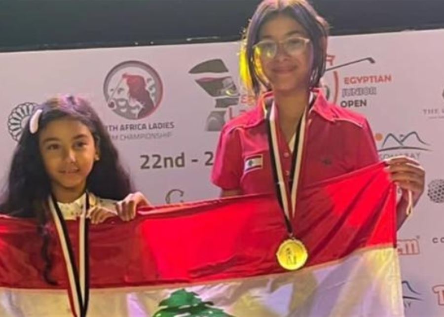 Two gold medals for Lebanon in the Egyptian International Junior & Women's Golf Championship