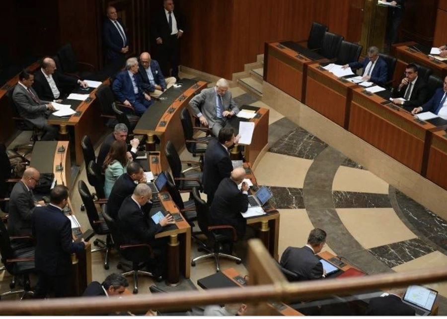 Parliament approved the nine-month overdue 2022 budget with a deficit of over LL10 trillion