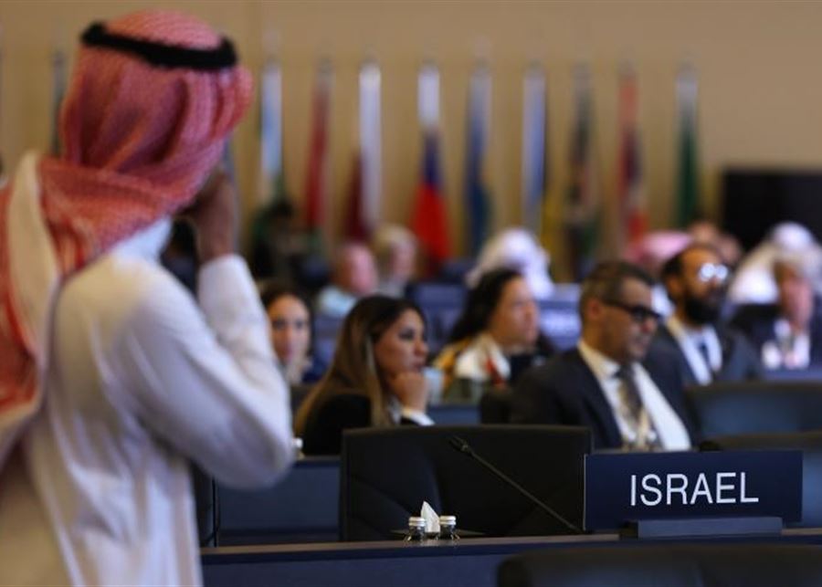Israeli delegation attends UNESCO meeting in first open visit to Saudi Arabia