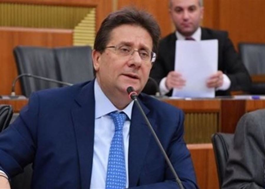 MP Kanaan: Rights of depositors are guaranteed in the Constitution