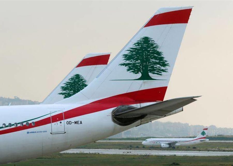 Middle East Airlines cancels flights to Jordan and Iraq on June 13