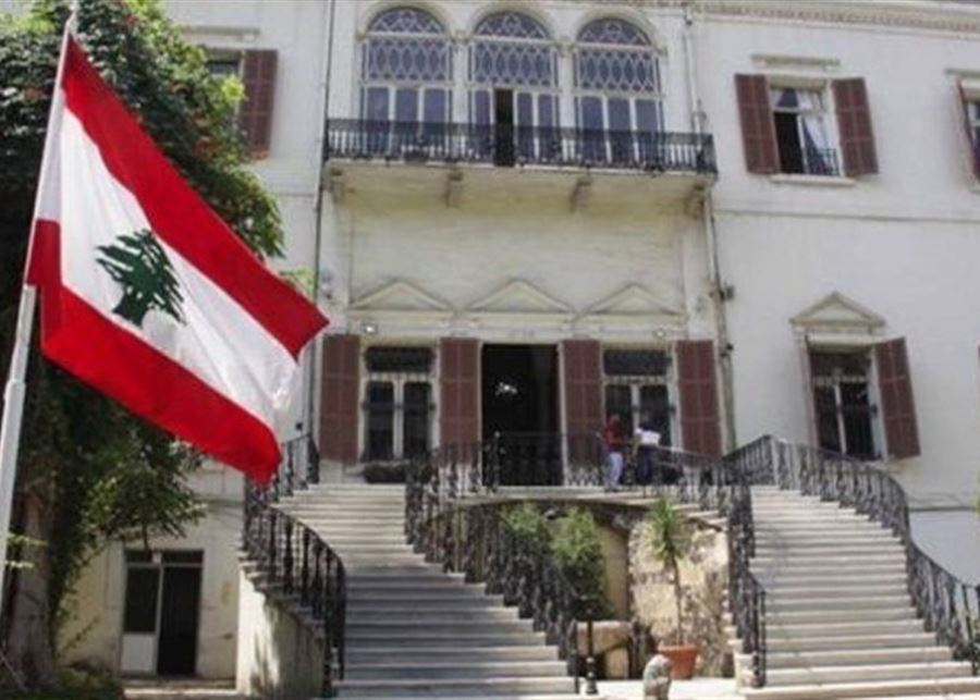 Lebanese Foreign Ministry condemns attack on UNIFIL