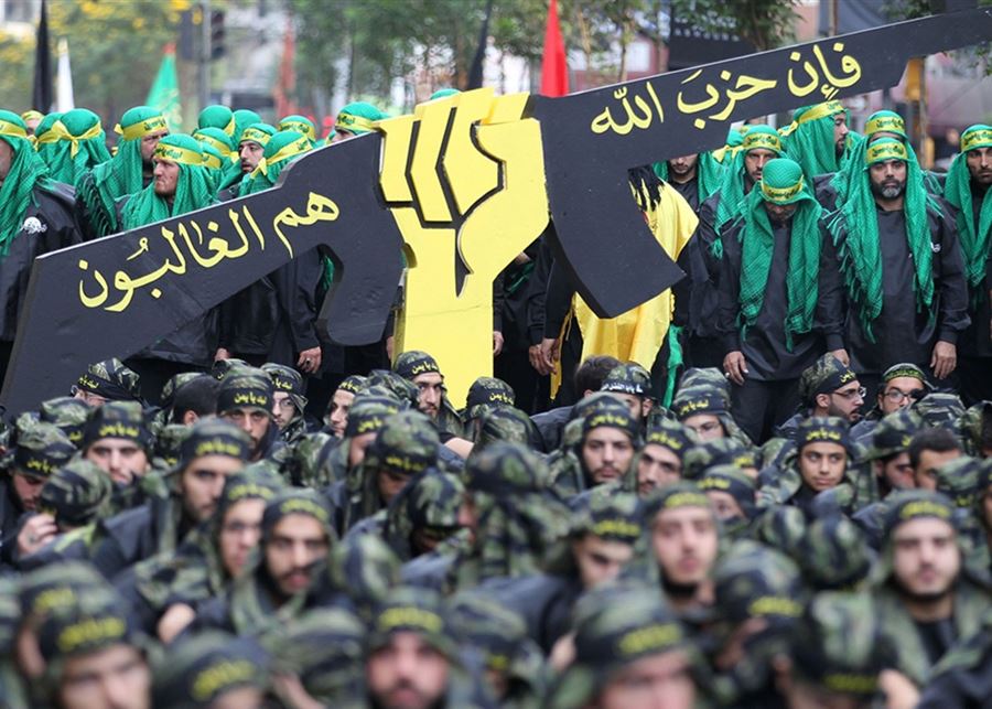 Reward offered for information on Hezbollah’s financial operations