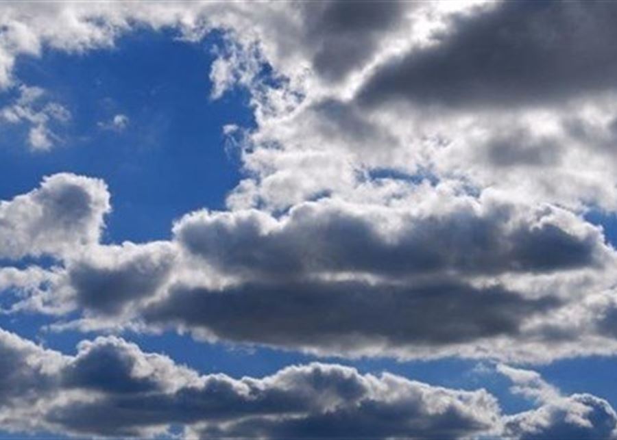 Weather: Partly cloudy, decreasing temperatures